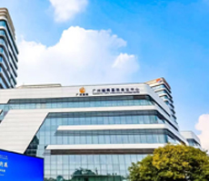 相約廣州 | 博大博聚誠(chéng)邀您參加全國(guó)首屆實(shí)驗(yàn)室設(shè)備更新及供應(yīng)鏈采購(gòu)對(duì)接展覽會(huì)